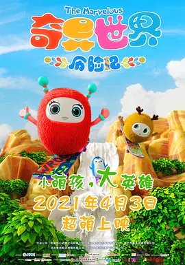 日韩在线视频二区